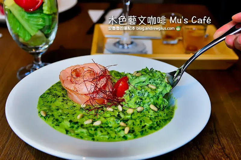 台北咖啡廳|木色藝文咖啡 Mus Café:彷彿身處音樂廳喝咖啡吃美食,不限時插座免費WIFI