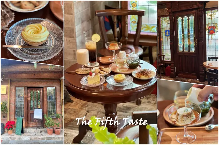 台南咖啡廳【The Fifth Taste】一秒到歐洲!下午茶、甜點、咖啡、冰淇淋，約會餐廳♥近台南棒球場，五妃街，文內附菜單。台南咖啡店推薦|台南下午茶