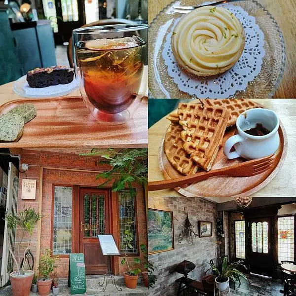 The Fifth Taste。有著淡淡的茶香與絲絲甜香的日常閒暇。