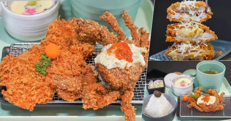 澎湖新鮮引進軟殼蟹、全台獨家爆濃榴槤起司豬排，九號台梗米飯、高麗菜絲、日式味增湯免費續加 X 三筋-高雄1號店、三筋豬排、高雄豬排 - 跟著尼力吃喝玩樂＆親子生活