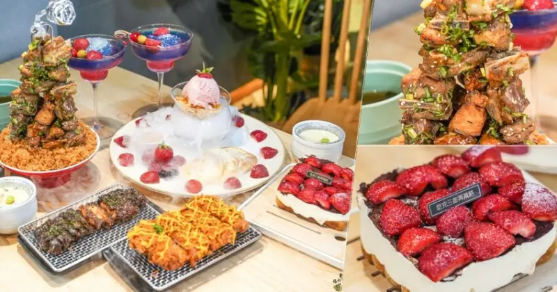 顛覆日式炸豬排 三筋炸豬排 X 火山肉肉必吃梅山排骨、油花香濃的醬烤五花肉、冬季限定莓好大三元、甜點推薦草莓提拉米蘇 - 跟著尼力吃喝玩樂＆親子生活