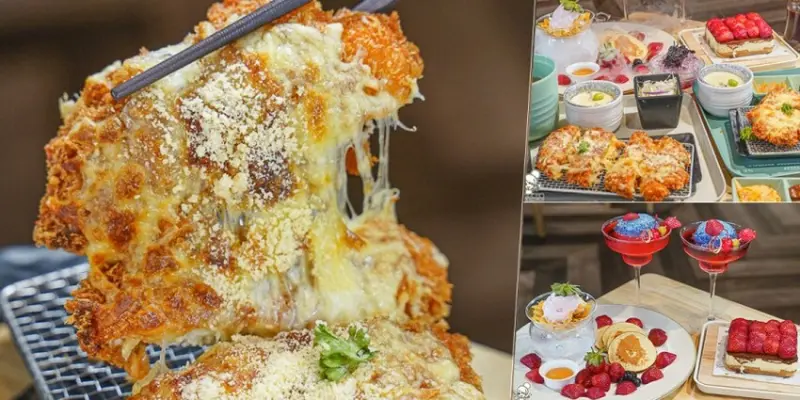 草莓大富翁來了，被三筋炸豬排耽擱的手做草莓甜點美食、邪惡起司炸豬排、激推雙拼起司豬排雞腿、榴槤蛋糕 - 跟著尼力吃喝玩樂＆親子生活