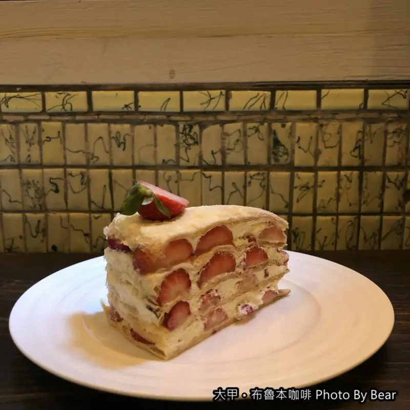 Brewband Coffee/游小熊 提供