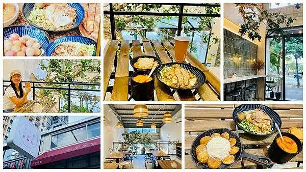 林口新開森林系早餐【早早來吃 Let's Eat Breakfast】一間結合陽光植物與藝術文化早餐店/道地台式早餐/必點人氣招牌炒麵/林口最美早午餐店