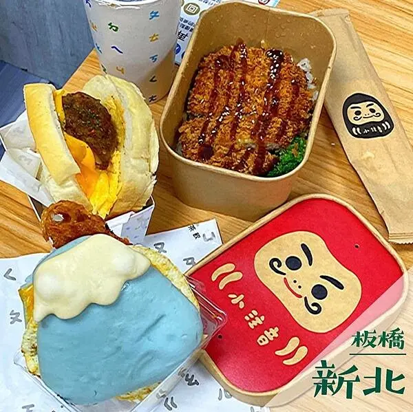 小注音朝食茶飲｜板橋平價早午餐分享 @neru.foodie / 丸の良食