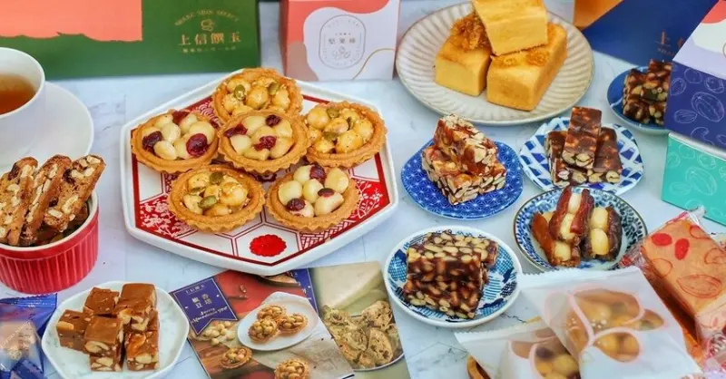 過年送禮最推薦！網路好評堅果點心第一品牌，獨創椒香麻辣夏威夷豆塔，新春禮盒450元up買十送一