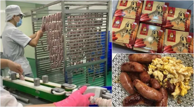 一年一次的金門高粱酒香腸快閃又來囉！爆汁香腸吃香不吃醉