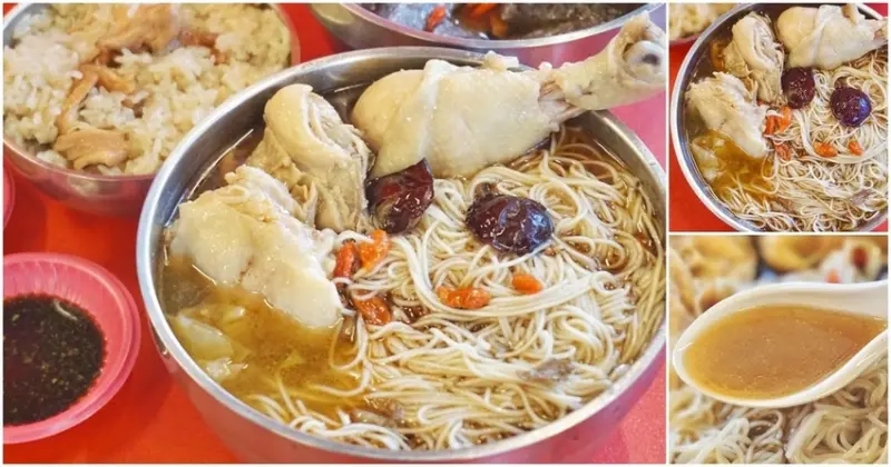 麻油雞湯居然可以免費加湯800次！能不來喝爆它嗎！！【Walking su 藥膳麻油雞】台南美食│後甲國中麻油雞│台南麻油雞│南紡購物中心周邊美食