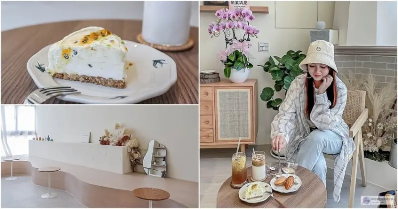 桃園中壢美食-渺渺 café-絕美韓系簡約質感文青風格咖啡廳/二樓座位區採預約制/咖啡 飲品 甜點/鄰近高鐵青埔