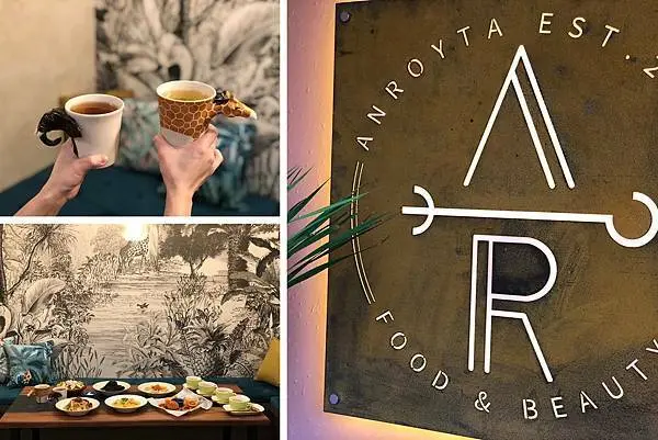 （雙連餐廳）Anroyta～雙連美食＋服飾二合一新店～高人氣烤餅、手作青醬燉飯、新鮮海鮮麵！還有服飾可以選購！Anroyta菜單