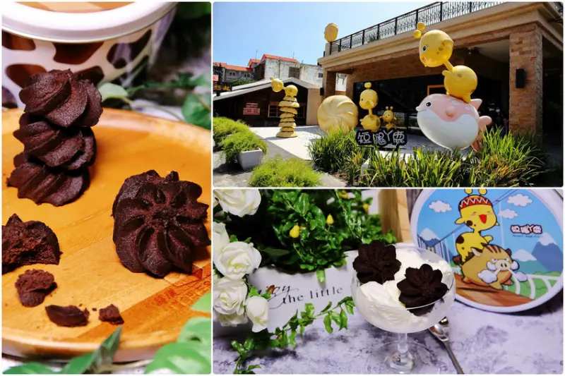 【伴手禮。花蓮】短腿阿鹿餅乾花蓮店〜超人氣2021花蓮伴手禮，可可亞曲奇餅，比香港的還好吃