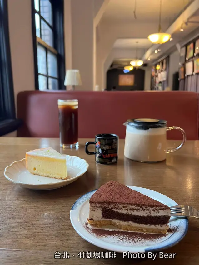 【台北】「4F劇場咖啡Le Promenoir Coffee．在古蹟裡喝咖啡，隱身中山堂裡的靜謚咖啡館（單品手沖/手作甜點