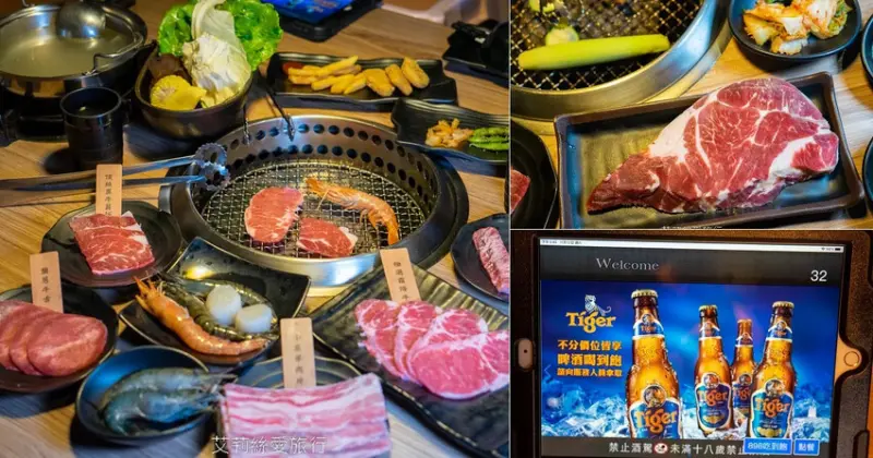 老闆太佛了！598起燒肉加火鍋吃到飽還有遊戲室！啤酒無限暢飲！酷聖石冰淇淋吃到飽！壽星還打85折！頂級食材加自助吧無限吃！肋眼牛排、和牛橫膈膜、生蠔、天使紅蝦、黑豚戰斧豬排等多款肉品海鮮、咖哩飯甜點飲