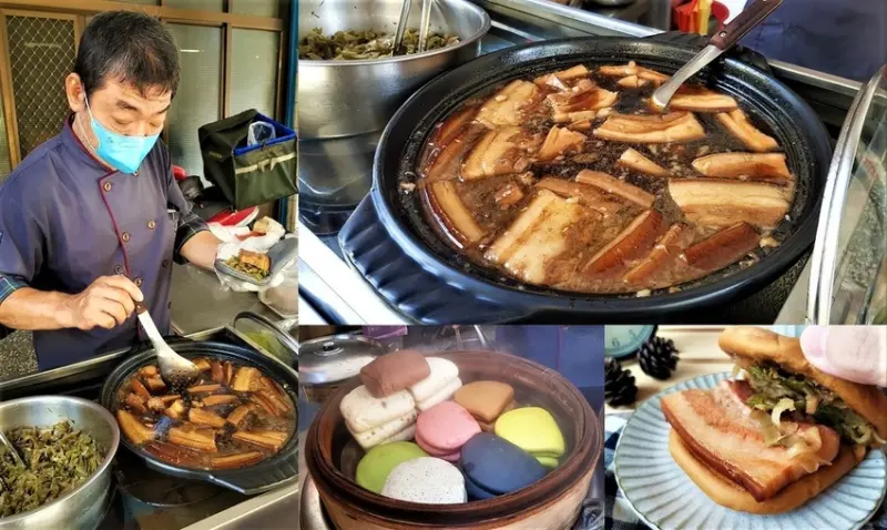 高雄鹽埕 超繽紛彩色刈包 傳統小吃新色彩 鼎新刈包 肚子小餓好選擇!!