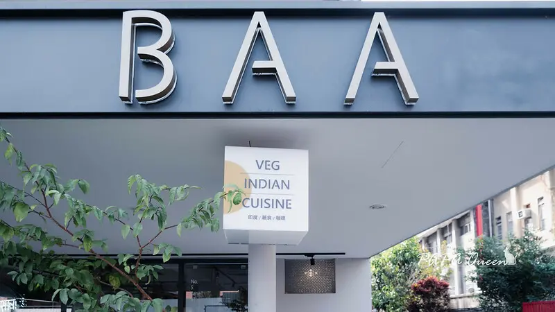 台中市西區BAA / Veg Indian Cuisine -印度蔬食｜台中限定