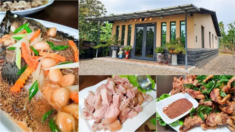 【萬巒美食】老霸子客家餐館 可可風味餐 令人垂涎的手路菜 一吃就驚豔