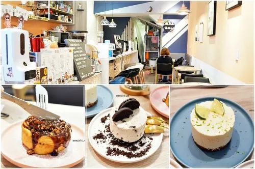 【板橋甜點】1966 cafe／新埔下午茶餐廳～生乳酪蛋糕好吃不甜，還有限量版肉桂捲，晚來吃不到唷