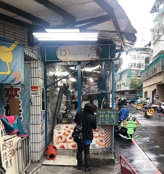土城美食小吃推薦 < Nick Boy’s Donuts 甜甜圈 > 延吉街俄羅斯甜甜圈 ~ 2021.11.01