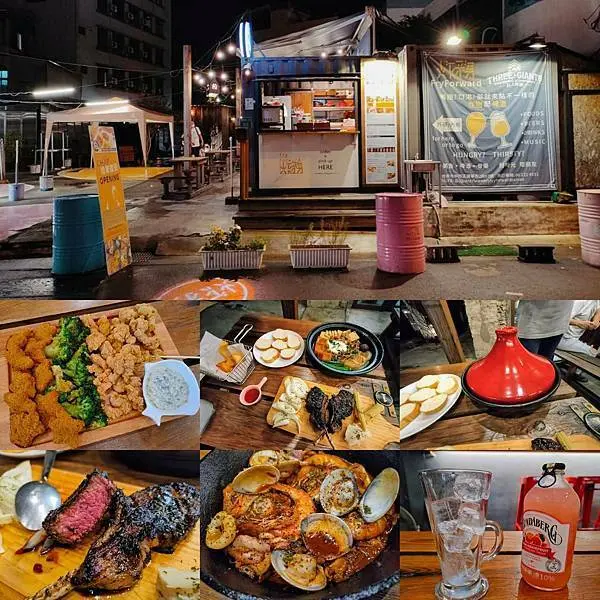 《恰普台南 CHDC Tainan》露天美食酒吧，來自異國的tagine。