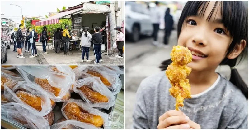 台中市新社區台中銅板美食︱新社特製水煎包-在地排隊人氣美食，料多大水煎包，還有多款香酥炸物