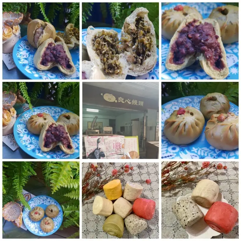 【新北.坪林】美食推薦。良心饅頭茶香紅豆包+茶香菜包&清瑰香茶莊東方美人茶+綠茶都超棒