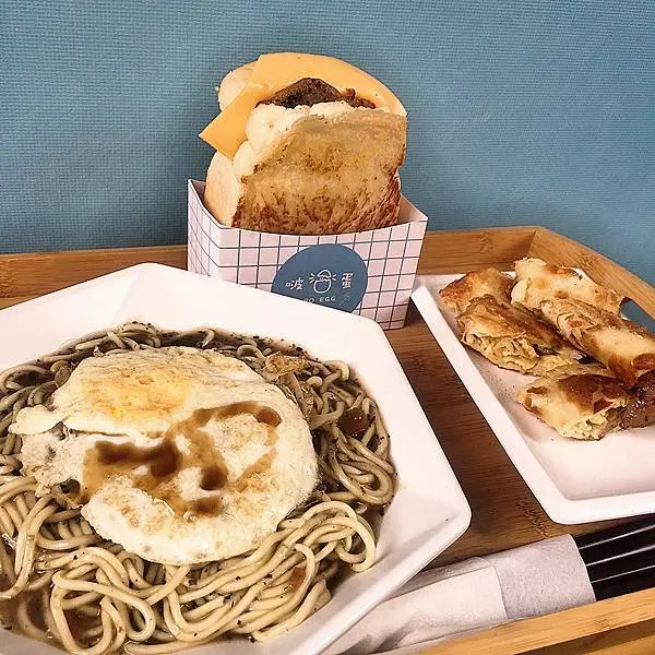 啵蛋早午餐Boegg 新北板橋土城區亞東醫院站美食推薦