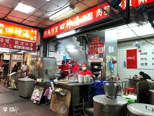 7間雙連小吃私藏清單  / WalkerLand窩客島提供 未經許可，不得轉載