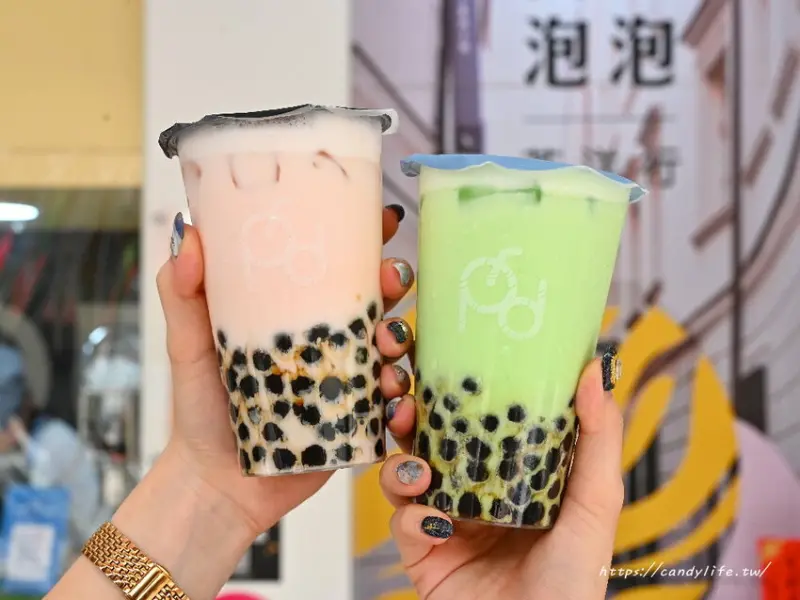 白鬍泡泡｜超狂七色奶蓋在這裡，獨創口味讓你驚喜連連，還有繽紛水果歐蕾新上市，10/26前還享第二杯半價唷～