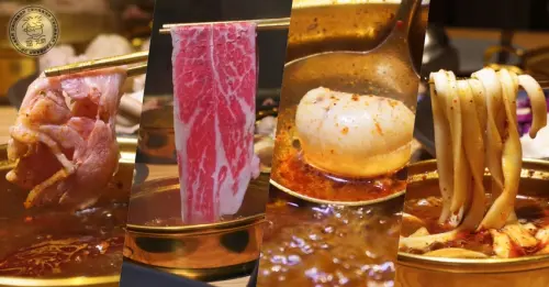 【 涮涮鍋 】從網路變成實體的涮涮鍋店．台味鹹香麻辣鍋好吃到連湯都可以喝完．林柏食参涮涮鍋