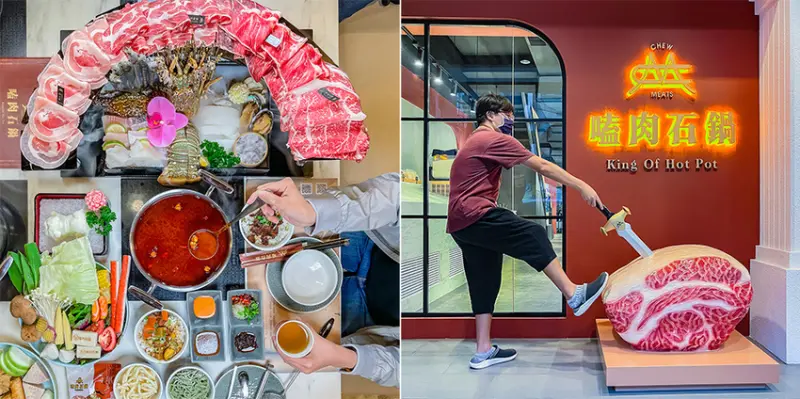 屏東美食 - 嗑肉石鍋 x 巴洛克典雅優美風 超豐富自助吧無限量供應 多樣高品質食材絕對超值