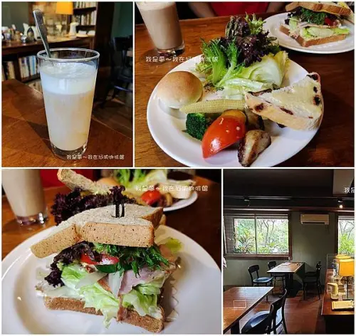 『高雄。河映咖啡館 illuminate coffee』～早午餐／河堤社區