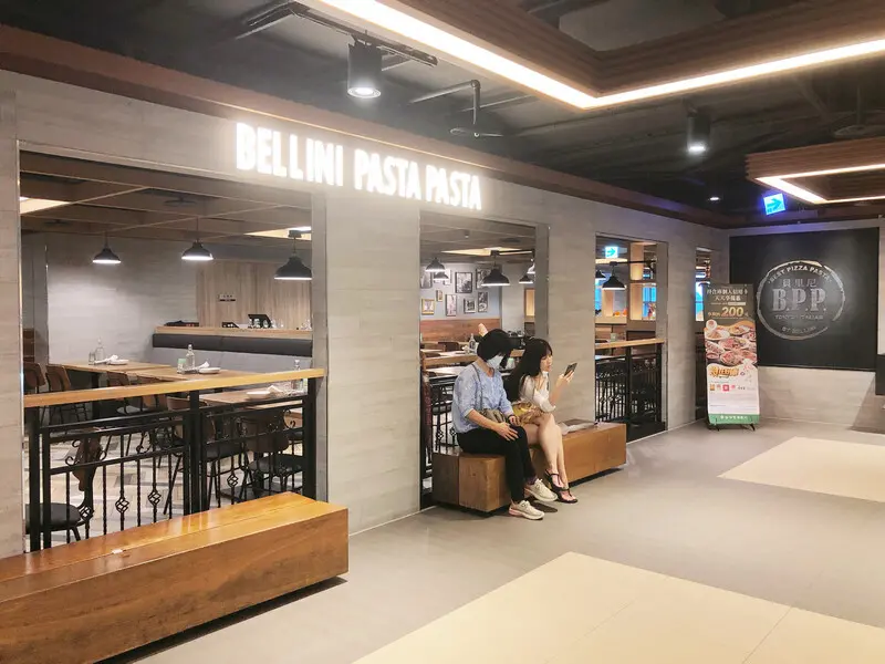 BELLINI Pasta Pasta貝里尼義大利餐廳 CITILINK南港捷運站美食 台北聚餐推薦 - Maji食尚旅圖