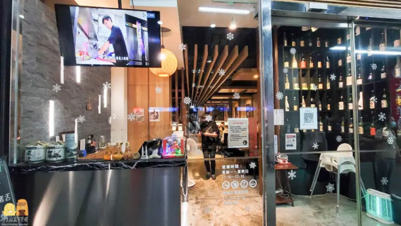 林口七輪炭火燒肉，有錢才能吃飽的單點燒烤餐廳，烤肉吃不爽有點失望