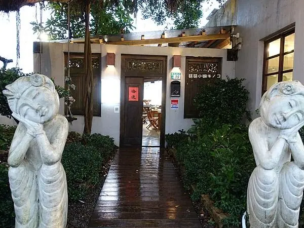 <三芝區>淺水灣-海景第一排戶外座位打卡聖地~海邊灶咖~