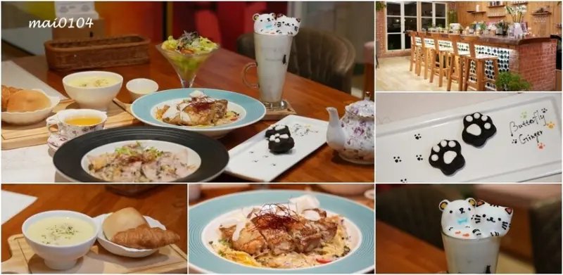 桃園龍潭景觀餐廳｜野薑花與貓～野薑花入菜還可以與貓咪近距離接觸，龍潭寵物友善餐廳、龍潭庭園餐廳推薦