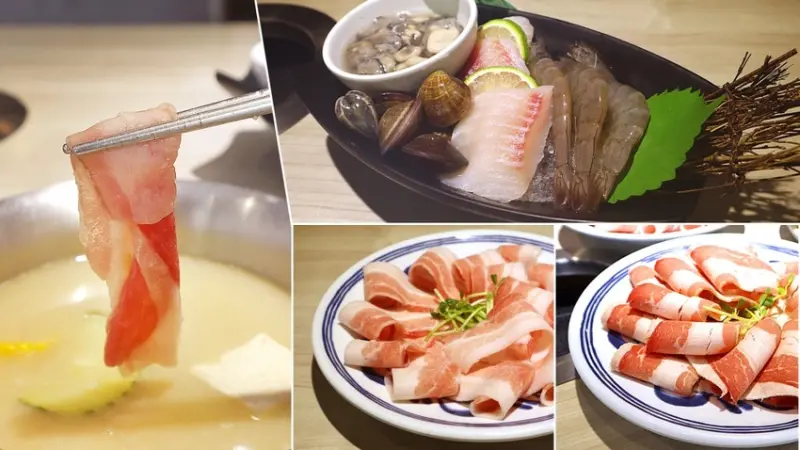 新竹東區｜愛華火鍋｜濃濃雞白湯．讓你上班遲到的商業午餐