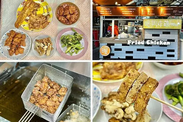 +（市政府炸雞）暖男炸雞～台北最有溫度炸雞在這裡！蒜香口味、焦糖口味炸雞都好吃！撒上獨特椒鹽粉美味更加提升！信義區宵夜美食｜信義區炸雞｜暖男炸雞