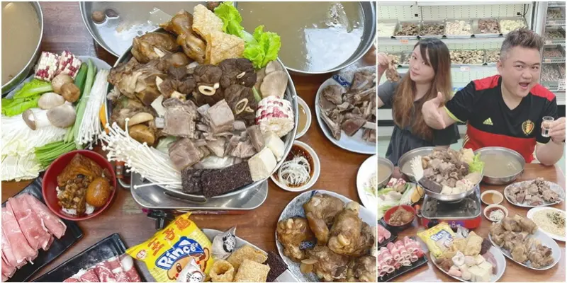 羊肉爐吃到飽的始祖！全台獨有新疆手撕羊！六種不同風味的特色湯頭.秋冬進補必吃！