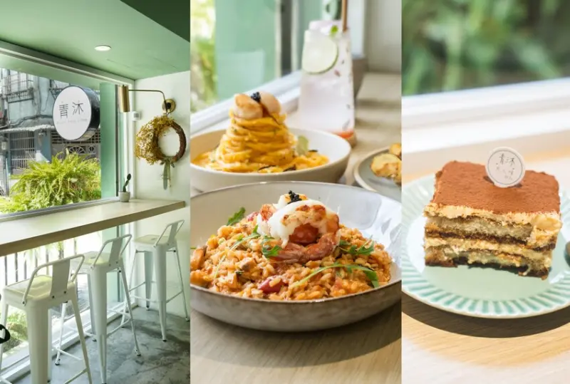 台北美食｜青沐初食～台北也有森林系早午餐，Google破千則評價高達4.4顆，整隻軟殼蟹放進漢堡裡你吃過嗎？