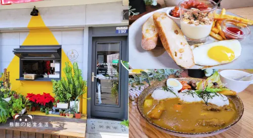 【台中豐原】而立 early café&foodie，親子、寵物友善早午餐餐廳，環境溫馨、服務親切，台中美食推薦