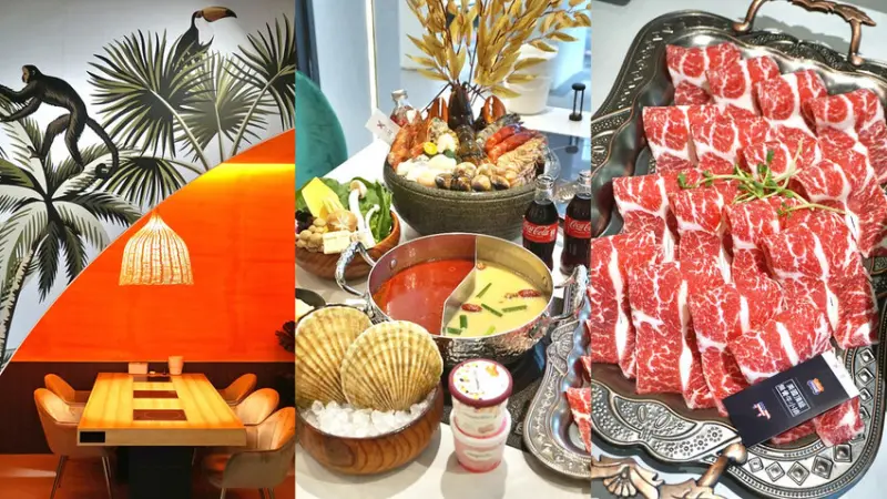 ★高雄美食高雄必吃火鍋★【花花世界鍋物】超殺，吃大餐送2000，台南夢幻浮誇火鍋席捲高雄