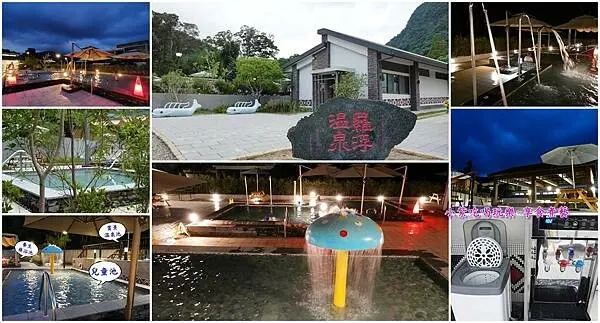 桃園旅遊景點/北橫【羅浮溫泉】門票打4折泡湯不限時~戶外冷泉溫泉美人湯；還有免費泡腳池可泡(門票/設施/環境/販賣部)詳細泡湯資訊