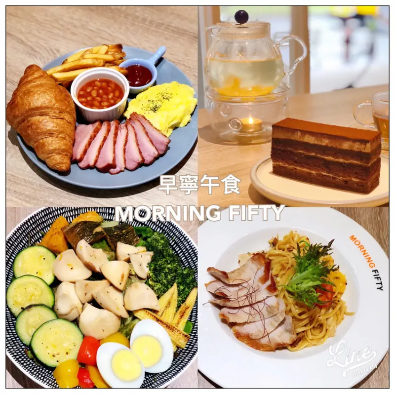 早寧午食 全天候的早午餐 五倍券優惠餐廳 芝山早午餐推薦 捷運芝山站包場活動餐廳