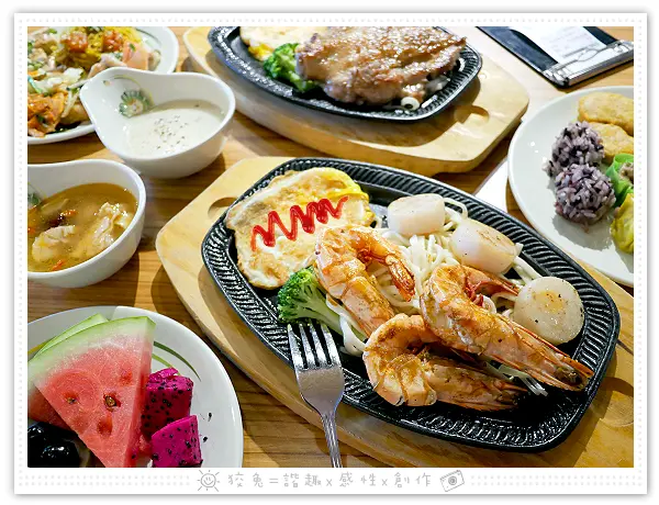 [台南食記] 雅客牛排‧安平旗艦店~台南平價牛排附搭豐富自助吧吃到飽！當月壽星打9折！安平牛排館推薦！五倍券送干貝！