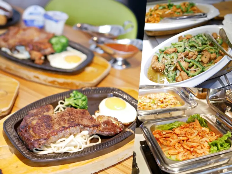 牛排館自助吧澎湃成這樣真的太狂了啦『雅客牛排台南安平旗艦店』軟嫩涮嘴飄香！台南美食｜安平牛排｜台南平價牛排 - 曼達愛吃鬼