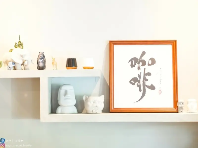 小啡巷Coffee Alley。高雄前金區不限時咖啡廳，有插座，都市裡的休憩空間，銅板價咖啡｜最新菜單