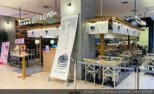 UZNA OMOM 杏桃鬆餅屋/出身東京都，料精美味足；3號品牌日，厚度雙倍數；服務超親切，一試成主顧。/日式咖哩雞排飯也好吃！辣得夠味，甘得順口/