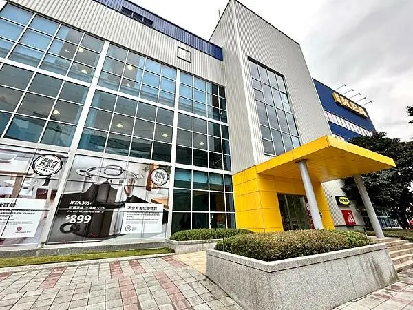 內湖港墘美食推薦/IKEA瑞典餐廳-內湖店/新推出經典早餐59元/空間寬廣、舒適&熱飲35元、冷飲25元/9:00開始享受悠閒豐富早餐