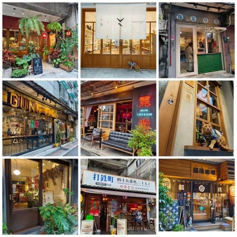 【台北.中山站】赤峰街散散步。Miss V Bakery Cafe肉桂甜點專賣店。推黑芝麻拿鐵+雙倍肉桂捲