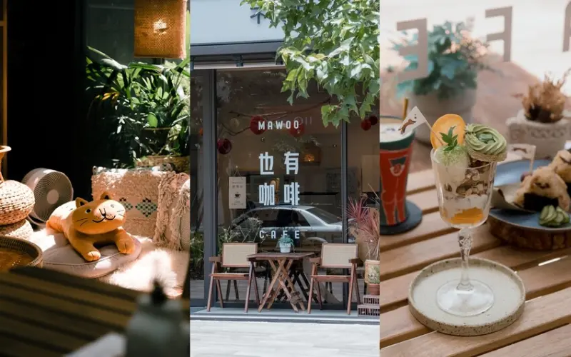 【台中北屯】MAWOO也有咖啡│不限時甜點下午茶，桌遊、空間租借。台中咖啡館推薦 - 貪吃猴的幻想